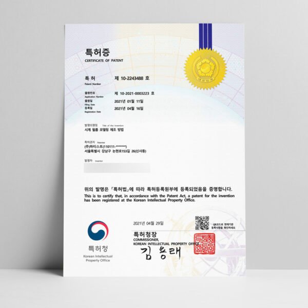 WATCHSHELLS’ G-SHOCK MRG-B5000D-1DR 49.4mm PROTECTION FILM - Image 11