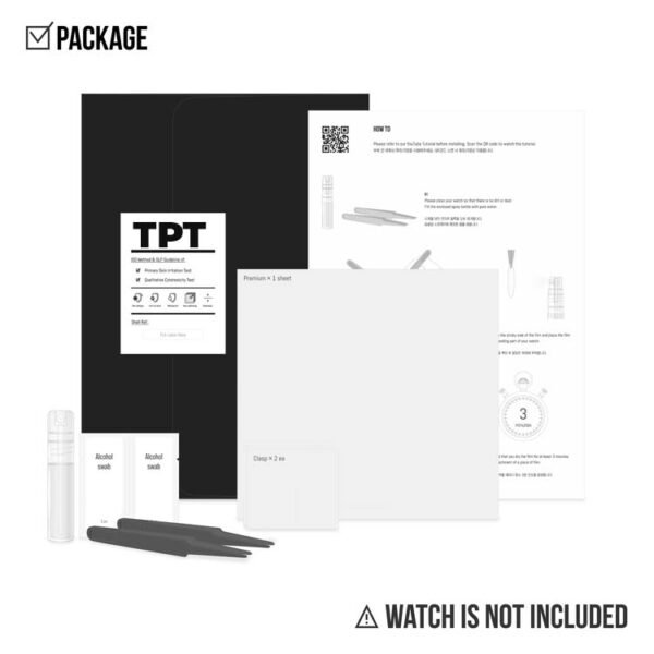 1A 40.8mm PROTECTION FILM - Image 8